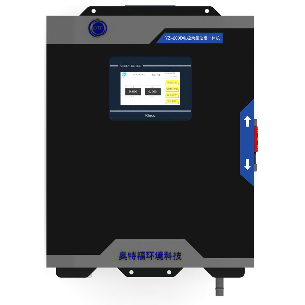 YZ-200D電極余氯濁度水質多參數在線檢測一體機